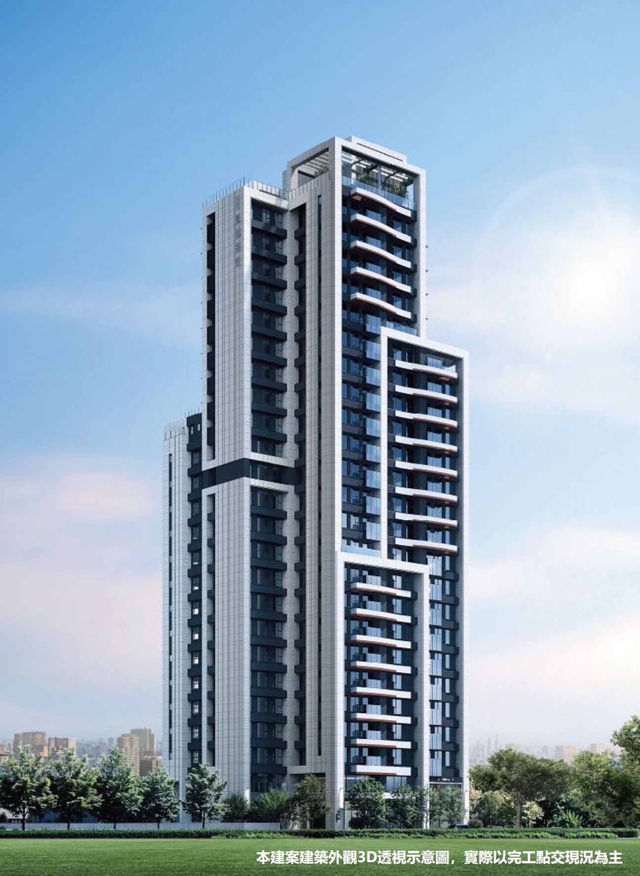 三重仁義段|凱越豐汎|車行約3分鐘上重陽橋x千坪地標 四季森林 水樹泳池